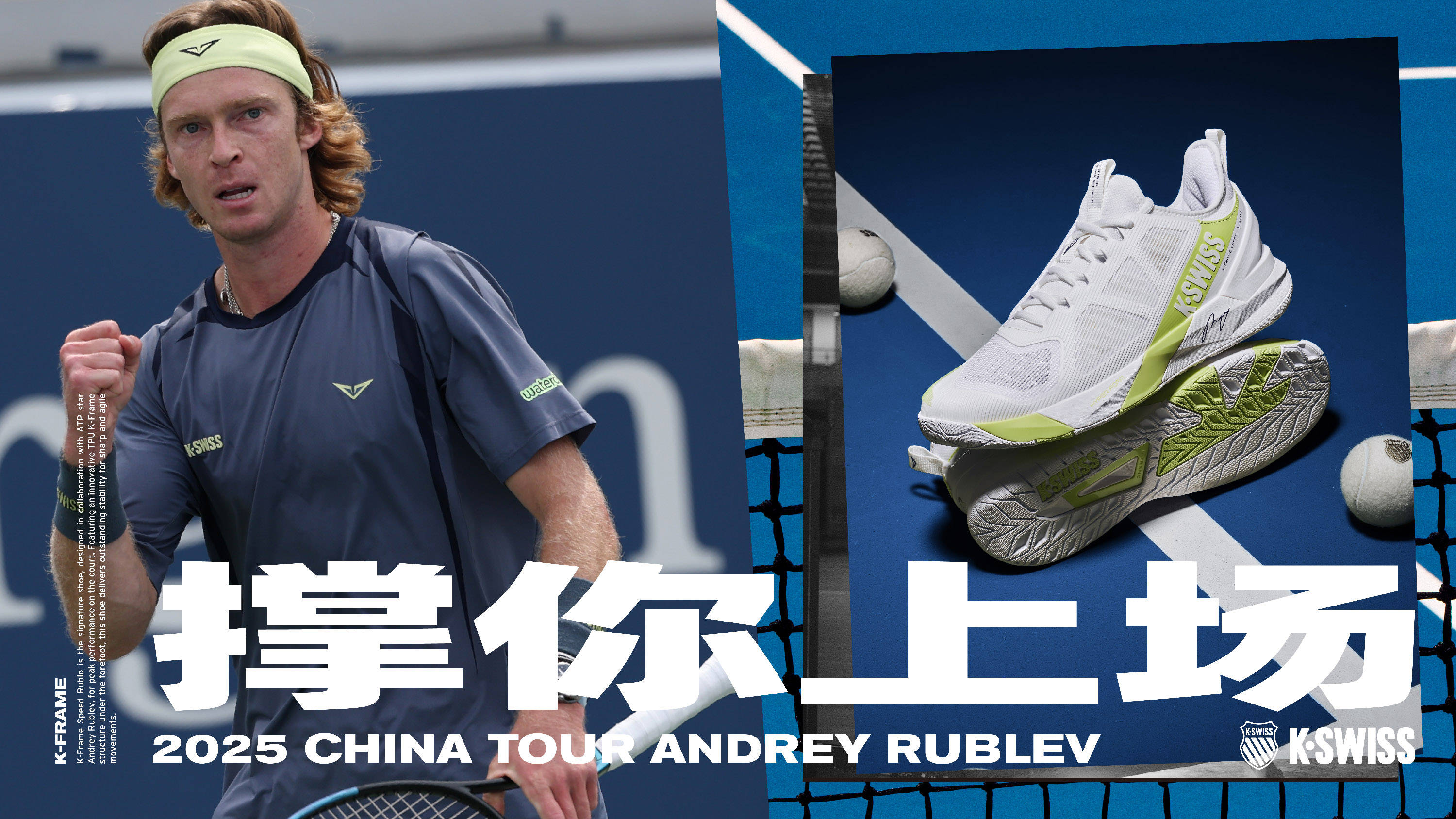 这段经历已 这段经历已