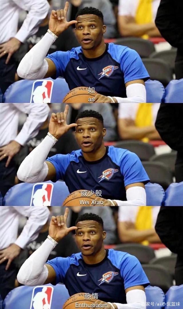 在第一次技 在第一次技