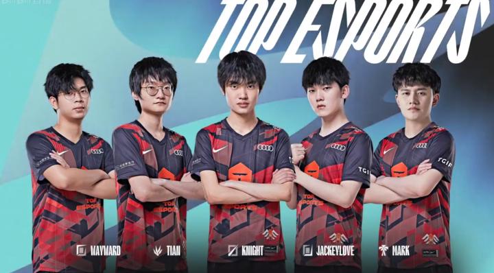 节奏不兼容 节奏不兼容