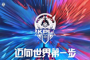 球终结